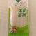 泡椒竹笋，工厂直销，欢迎来电