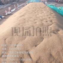 出售，稻谷