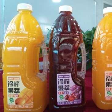 冷榨果萃
