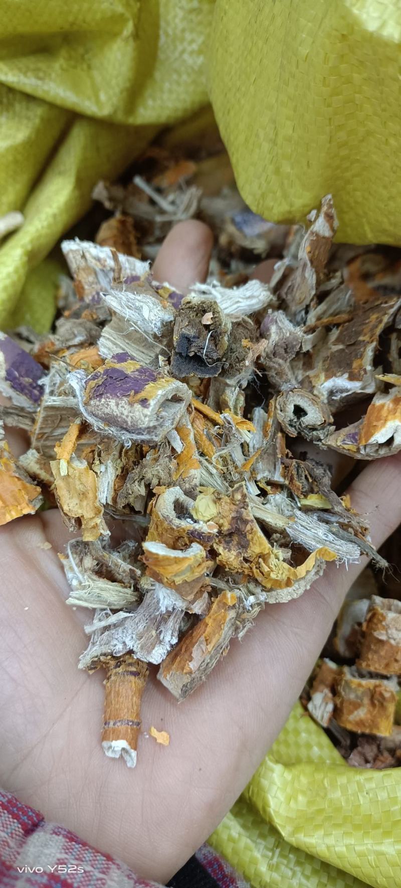 桑白皮，老树桑皮，支持在线下单
