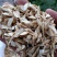 黄芪/山西黄芪片/精选好货/批发兼零售，量大可商议，包邮