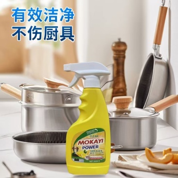 家用抽油烟机清洁剂强力厨房去油污神器中性清洗剂油污净喷雾