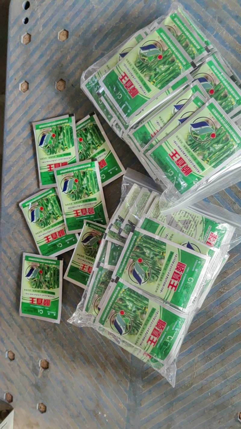 黄瓜顺直王丝瓜辣椒含氨基酸叶面肥防瓜打顶花打顶快速补营养