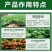 含氨基酸水溶肥防治小黄黄叶落花落果肥料厂家直销