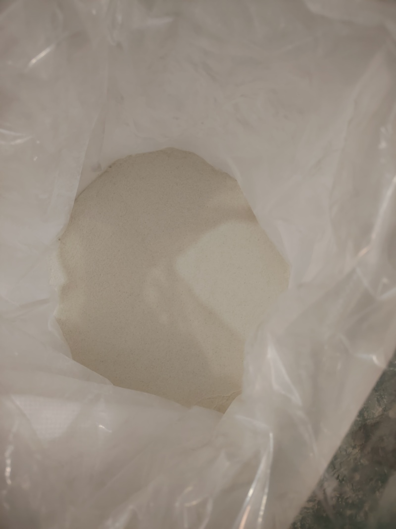 魔芋精粉出售粘度29400优特粉