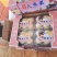 云南石林高原精品人参果