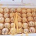 云南石林高原精品人参果