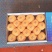 云南石林高原精品人参果