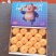 云南石林高原精品人参果