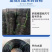 滴灌喷灌水肥一体化,应用广泛抗冻,品类规格齐全,欢迎致电