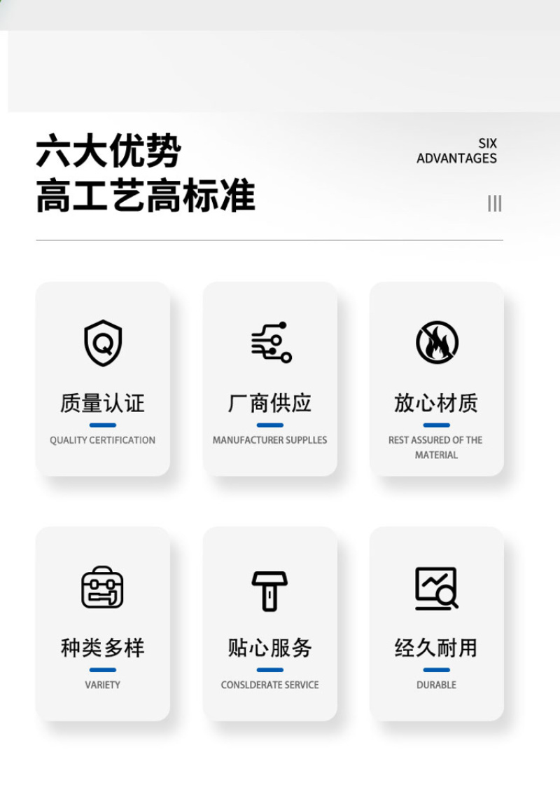 滴灌喷灌水肥一体化，应用广泛抗冻，品类规格齐全，欢迎致电