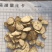 防己，旱防己产地一手货真实拍照有现货24小时内发货