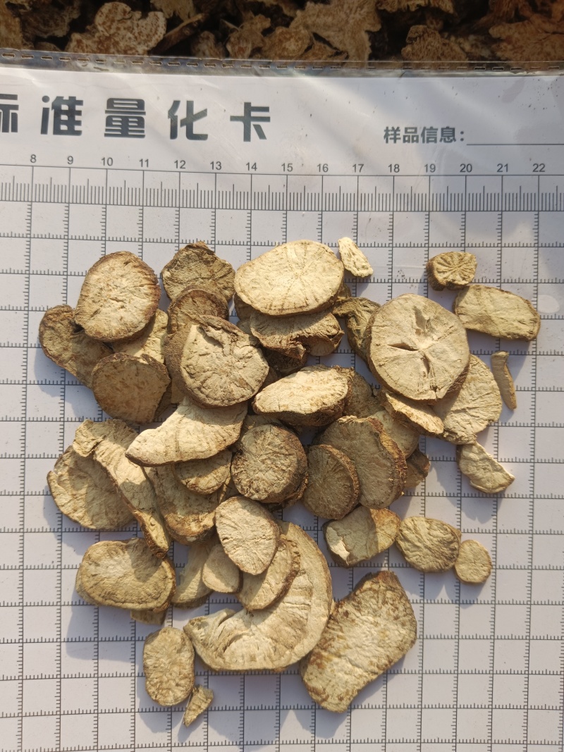 防己，旱防己产地一手货真实拍照有现货24小时内发货