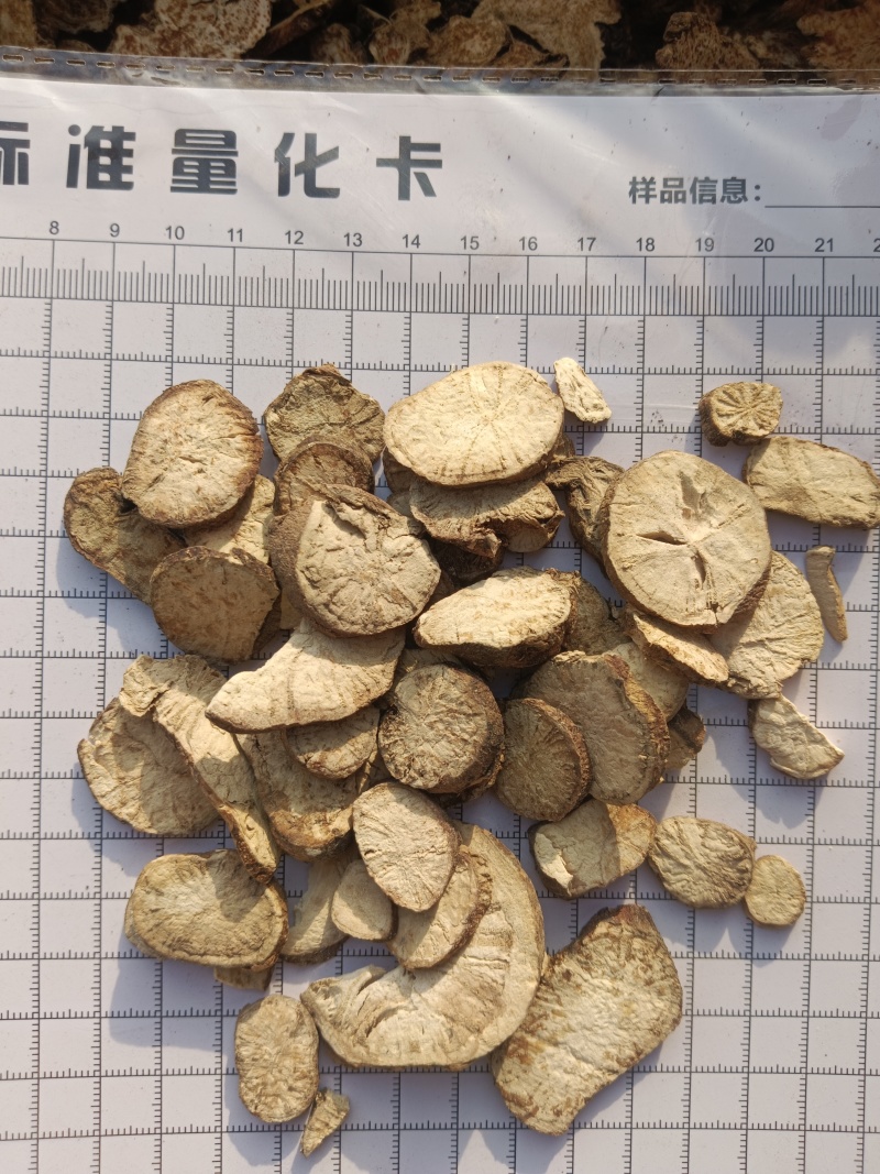 防己，旱防己产地一手货真实拍照有现货24小时内发货