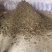 种植养殖瓜果蔬菜适用土壤改良肥有机肥棉籽饼