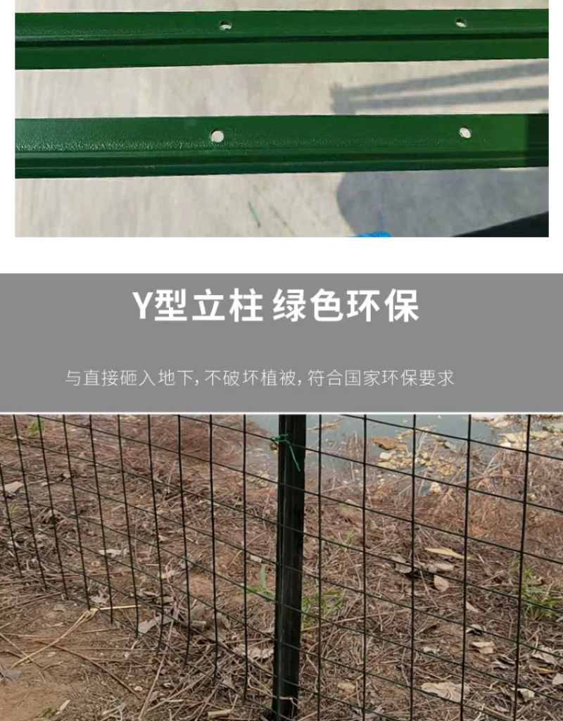 三角实心立柱铁丝网围栏立柱铸铁尖头立柱加厚防锈户外围栏网