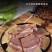全熟牛头肉，精修去油去淋巴，现煮现发，一件也是批发价