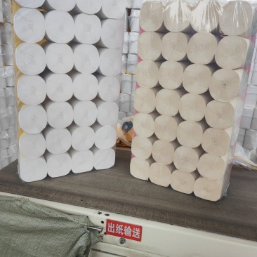 卫生纸源头工厂