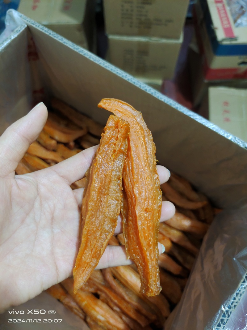 天然红薯干无任何添加剂，，，，，，1，，，，