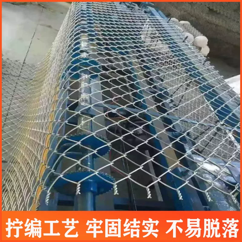 镀锌铁丝网围栏防护网勾花网钢丝网养殖羊牛猪栏网果园栅栏护