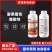 膨果着色增甜剂瓜果蔬菜增甜降酸转色肥料包邮