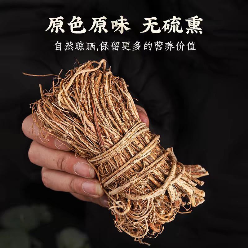 野生五指毛桃奶香浓郁广西正宗特产五爪龙虫草药材干货煲汤食