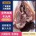 全熟牛头肉，精修去油去淋巴，现煮现发，一件也是批发价