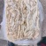 纯干预煮大肠