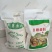 臻选纯黄豆粉，精品优质纯黄豆面粉【包邮】鲁西特产黄豆面
