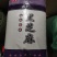 芝麻/虎爷白芝麻/精选好货/批发兼零售，量大可商议，包邮