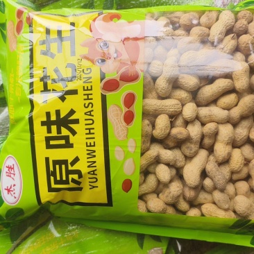 河北2026原味干炒熟花生大量生产中/可按客户要求定量