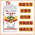 根腐专用微生物菌剂