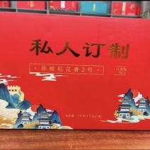 五常稻花香2号，自产自销
