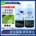 宇龙可林40%烯酰吗啉农药葡萄霜霉病农用杀菌剂悬浮剂正品
