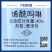 宇龙可林40%烯酰吗啉农药葡萄霜霉病农用杀菌剂悬浮剂正品