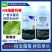 宇龙可林40%烯酰吗啉农药葡萄霜霉病农用杀菌剂悬浮剂正品