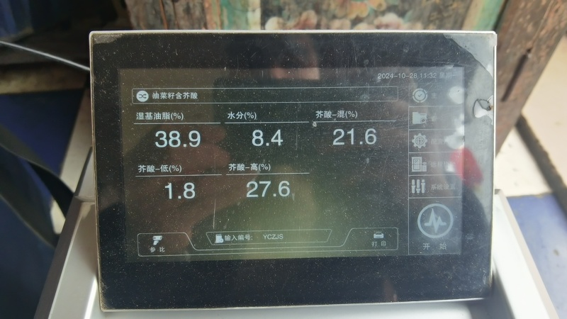 绵阳本地菜籽销售、诚信为本、质量优先、价格公道、欢迎咨询