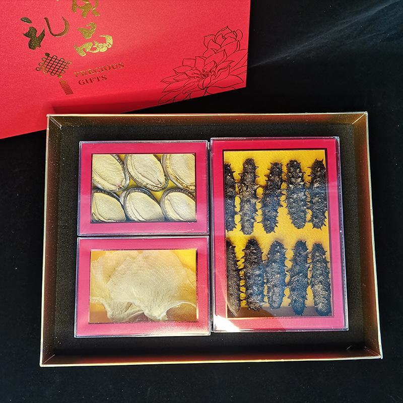 2拼，3拼，速发干海参鲍鱼鹿茸鱼翅鱼胶海产干货礼盒批发