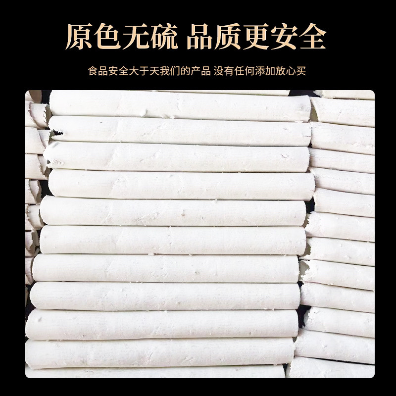 茯苓卷特心丁中心丁茯神厂家批发货量充足欢迎咨询
