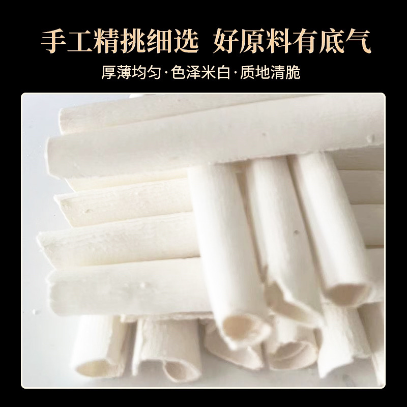 茯苓卷特心丁中心丁茯神厂家批发货量充足欢迎咨询