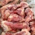 肥猪多肉棒骨