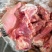 肥猪多肉棒骨