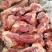 肥猪多肉棒骨