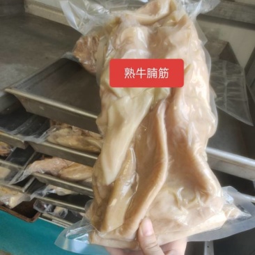 熟牛腩筋原头厂家直销