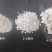 精品颗粒灰，货源充足欢迎咨询