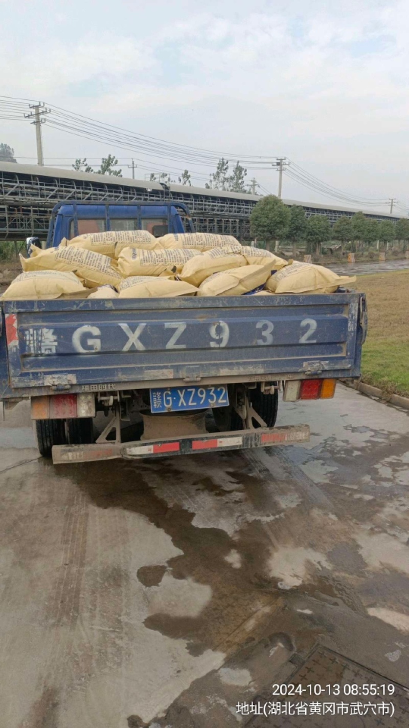 生石灰颗粒货源充足欢迎咨询，量大优惠，可以视频看货