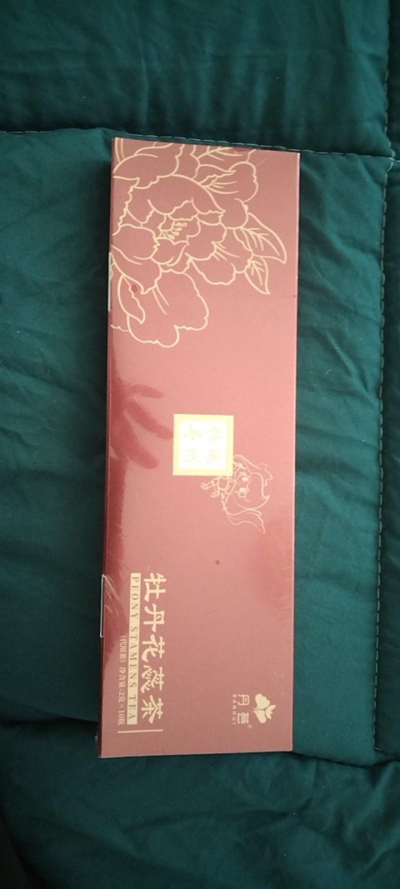 牡丹花蕊茶