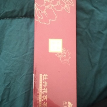 牡丹花蕊茶