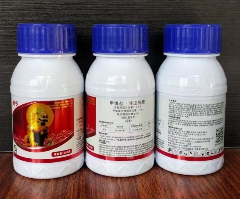 江西正邦威令-11.6甲维.唑虫酰胺登记茶叶茶小绿叶