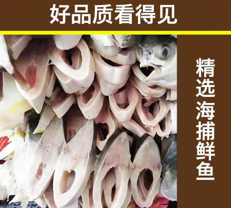 广东特产深海金鲳鱼干，一手货源，自产自销5两6两7两